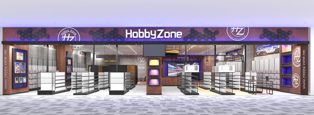 2025年4月25日（金）、イオンモール福岡店リニューアルオープンします！